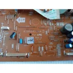 Placa Principal Panasonic Mini System Sa-Ak180 | Rjbx0612aa - Imagem 3