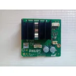 Placa De Áudio Tv Philips 20pf8946/78 | 3139 123 58832