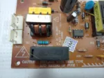 Placa Fonte Home Theater Britânia Fama 2 | Kwdp-02659 - Imagem 3