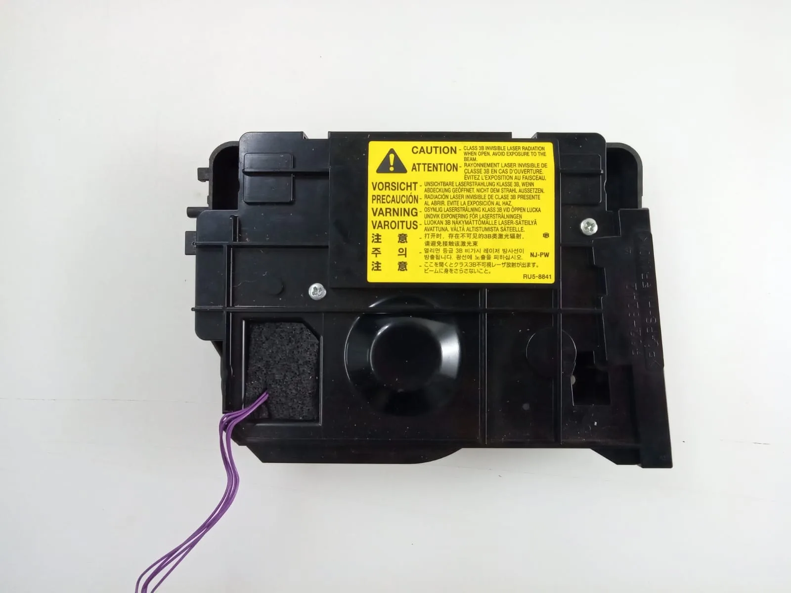 WhatsApp Image 2023-10-03 at 09.31.24 (1) Laser Scan Hp Laserjet Pro400 M425 - Imagem 1