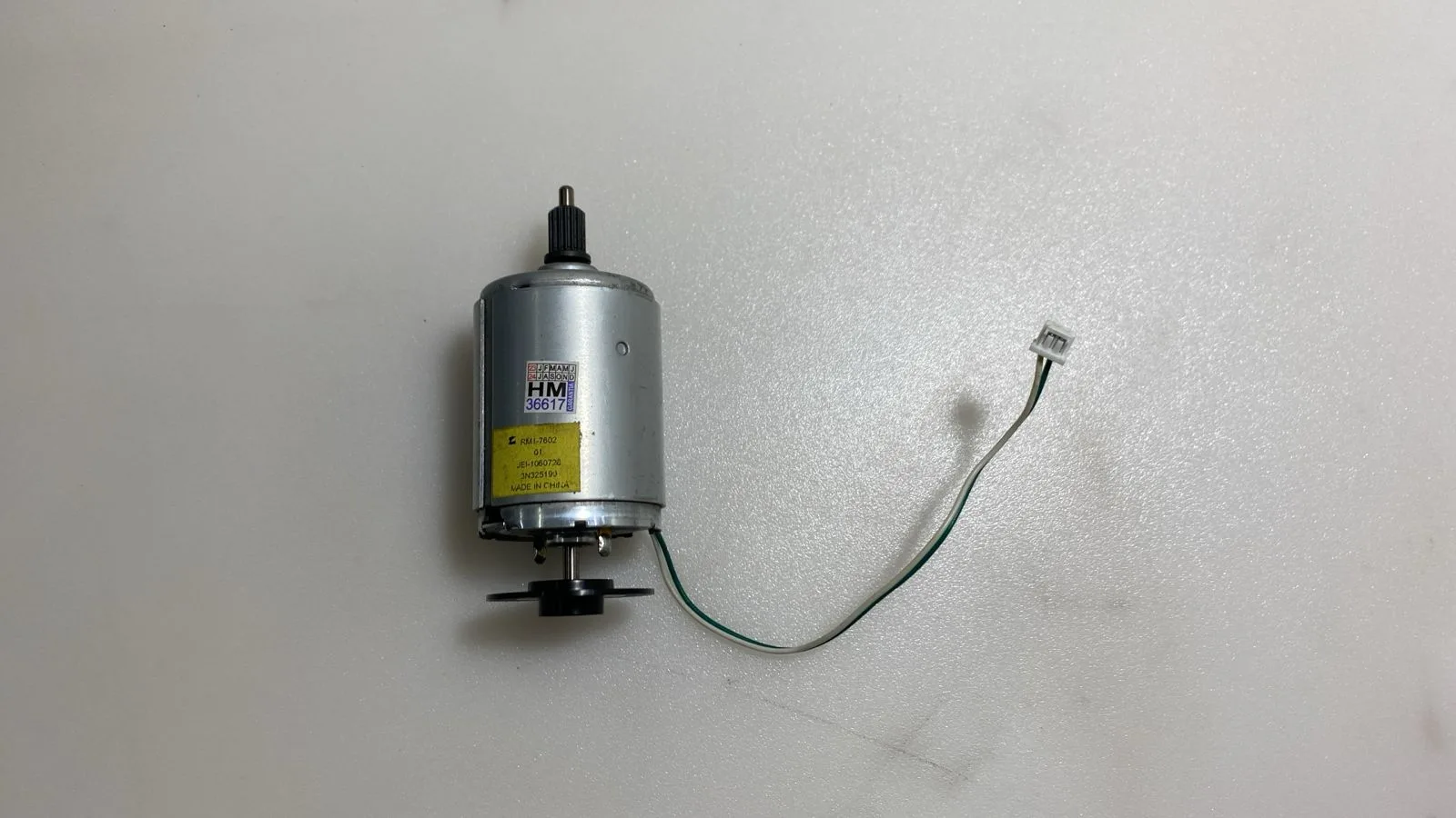 WhatsApp Image 2023-11-10 at 15.58.31 Motor Impressora Hp M1132 / P1102 | rm1-7602 - Imagem 1