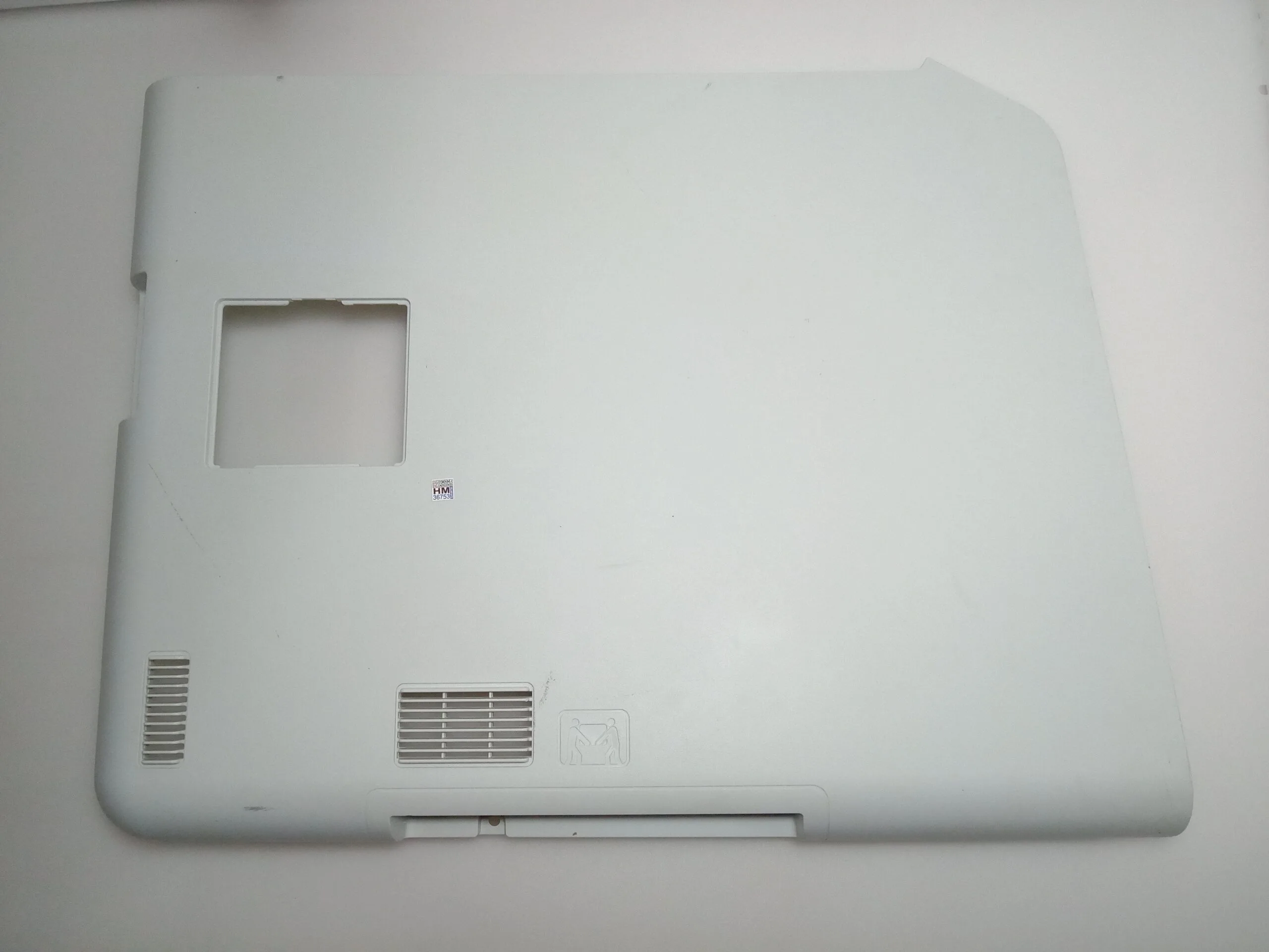 WhatsApp Image 2023-11-29 at 13.39.23 Tampa Lateral Direita Impressora Brother mdf-18850cdw - Imagem 1