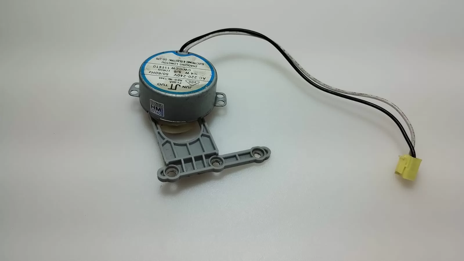 Micro Motor das Aletas Climatizador Consul C1f07 (220v) Motor Passos Climatizador Consul C1f07 (220v) - Imagem 1
