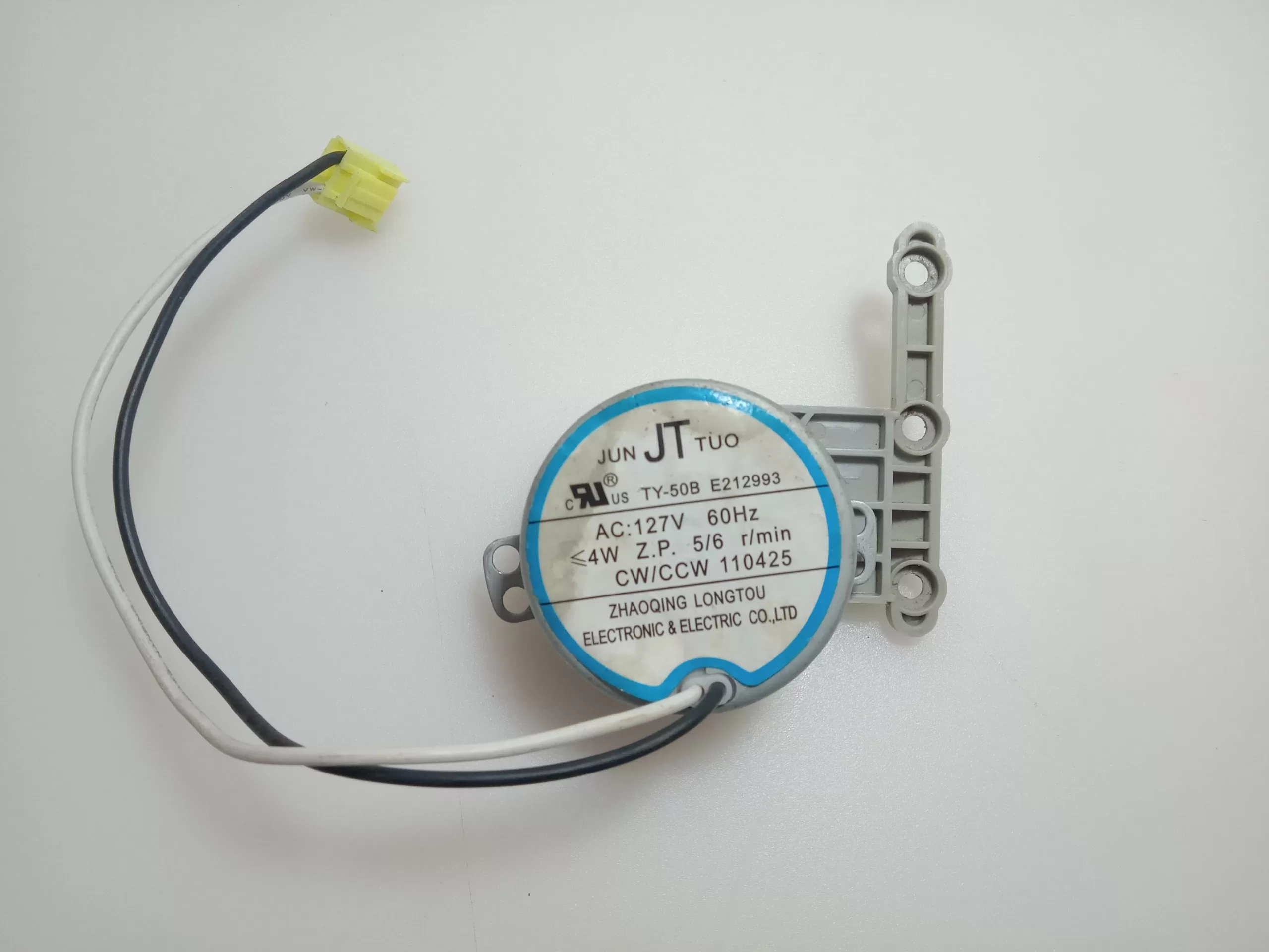 Motor Passos Climatizador Consul C1f07 (110v) Motor Passos Climatizador Consul C1f07 (110v) - Imagem 1