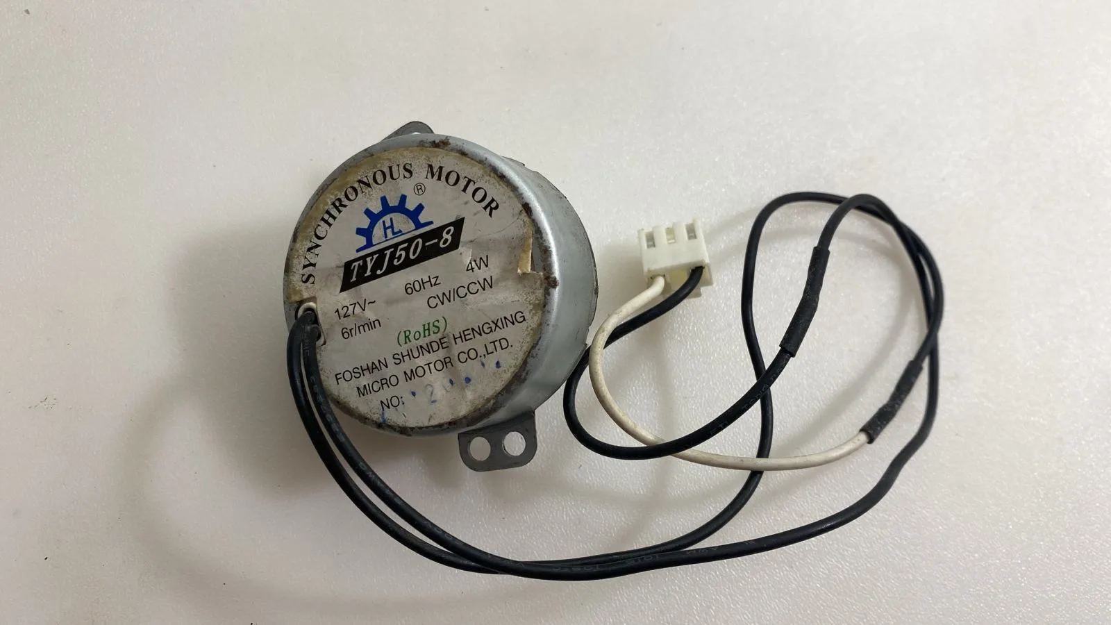 Motor Resistência Climatizador Consul C1f06abbna ( 110v ) Motor Resistência Climatizador Consul C1f06abbna ( 110v ) - Imagem 1